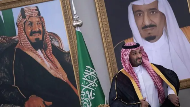 సౌదీ కుటుంబం