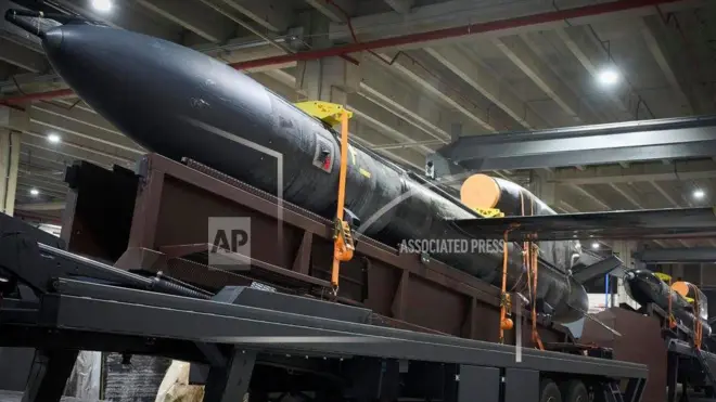 Українська крилата ракета "Фламінго"