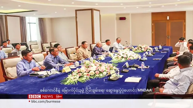 ဟိုင်ဂင်ဆွေးနွေးပွဲ ကျင်းပဖို့ တရုတ်စီစဉ်