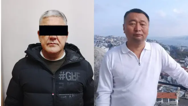 Айыпталуучулар 