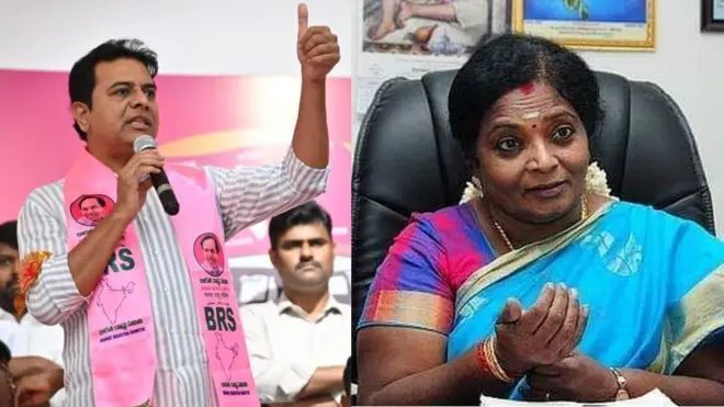 తెలంగాణ 