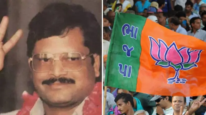 ડૉન અબ્દુલ લતીફ અને ભાજપનો ધ્વજ