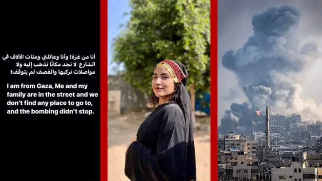 الشابة الفلسطينية بيسان عودة تتحدث إلى بي بي سي