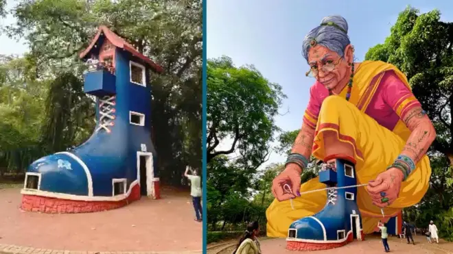 म्हातारीचा बुटचे ग्राफिक्स