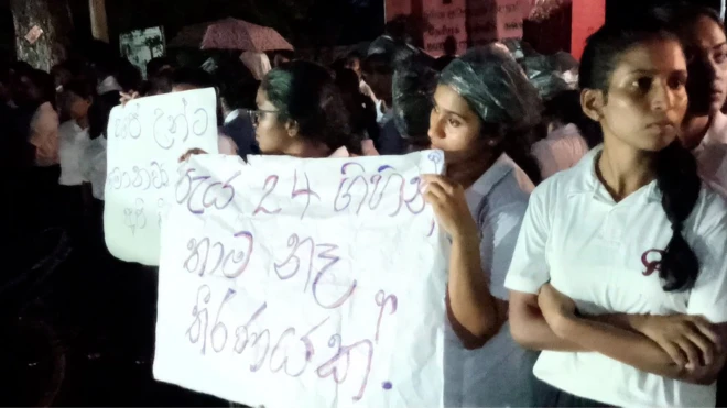 Trainee Teachers' Protest