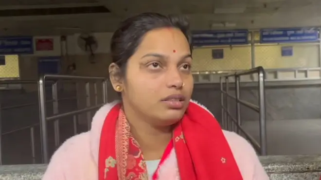 पूर्णिमा