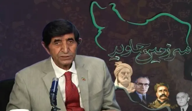 بهرام مشیری