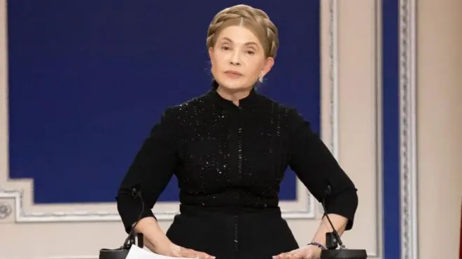 Юлия Тимошенко