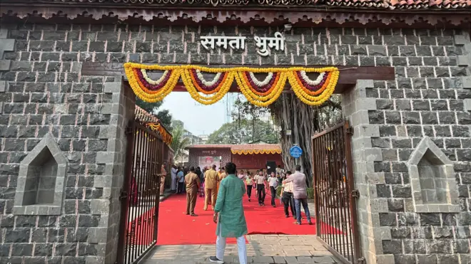 महात्मा फुले वाडा