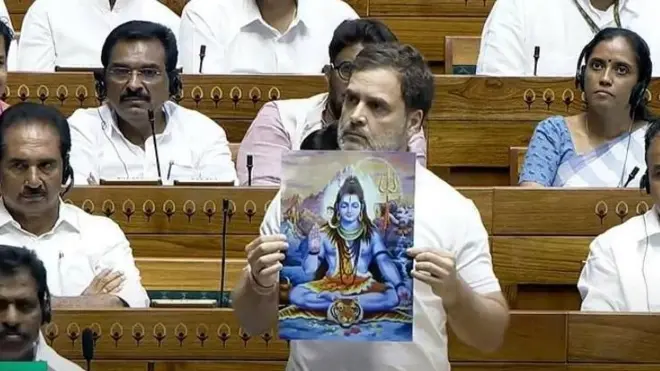 राहुल गांधी