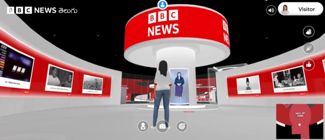 బీబీసీ మెటావర్స్