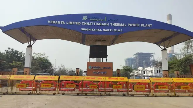 वेदांता के छत्तीसगढ़ स्थित थर्मल पावर प्लांट में हुए हादसे में मरने वालों मजदूरों की संख्या अब 21 पहुंच गई है