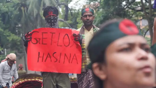 बांग्लादेश में प्रदर्शन