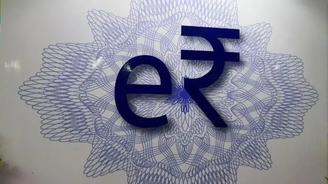 डिजिटल रुपया