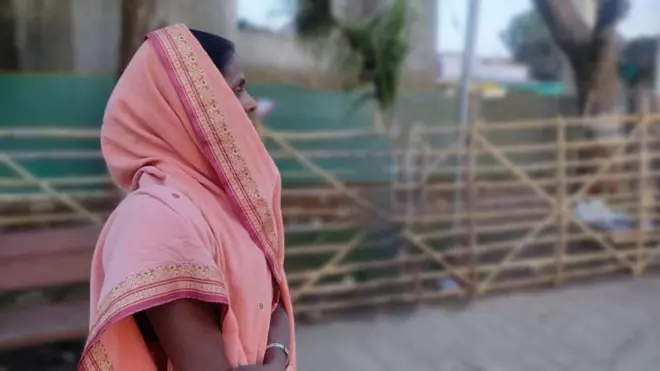 महाराष्ट्र