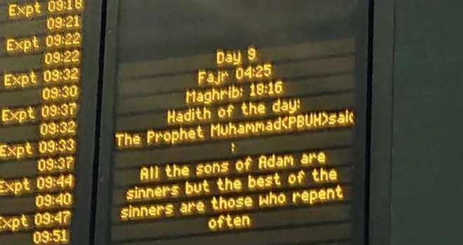 رمضان، کنگز کراس سٹیشن