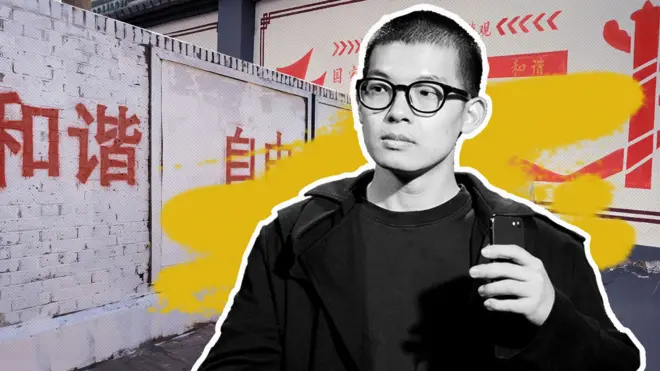 設計圖片:一鵲與他的塗鴉