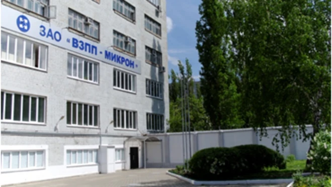 Завод «ВЗПП-Микрон»