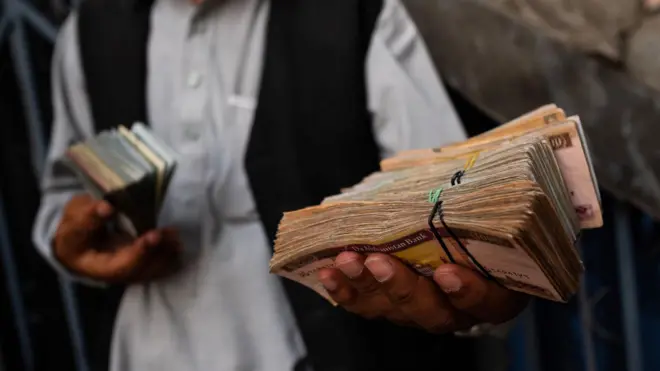 د افغانیو ارزښت کموالی