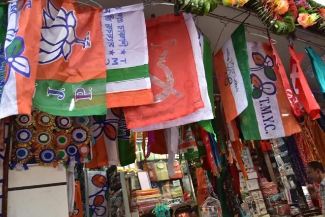 निवडणूक