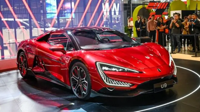 يانگ‌وانگ U9