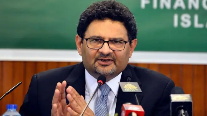 مفتاح اسماعیل