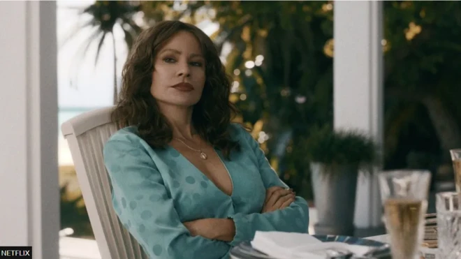 Софія Вергара