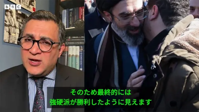 BBCペルシャ語の記者の映像と、イランの新しい最高指導者の写真が並んでいる