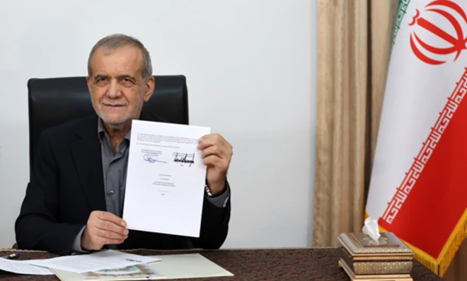 پزشکیان