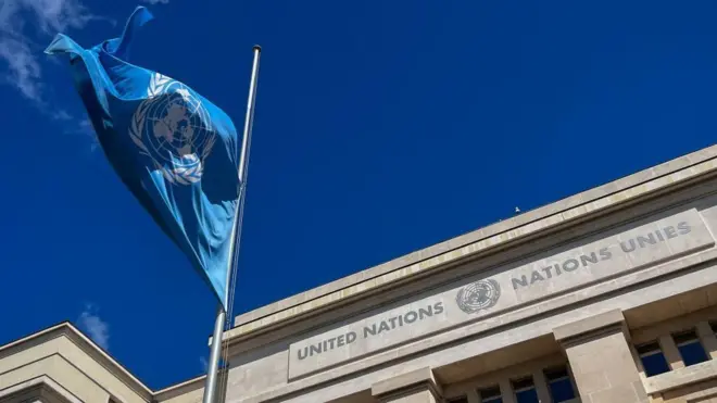 ملګري ملتونه