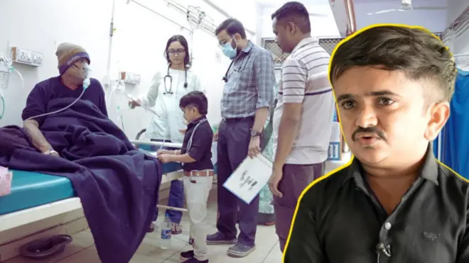 गणेश बारिया