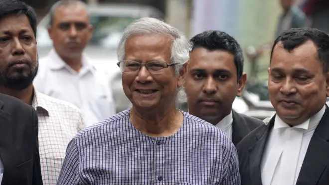  অধ্যাপক মুহাম্মদ ইউনূস