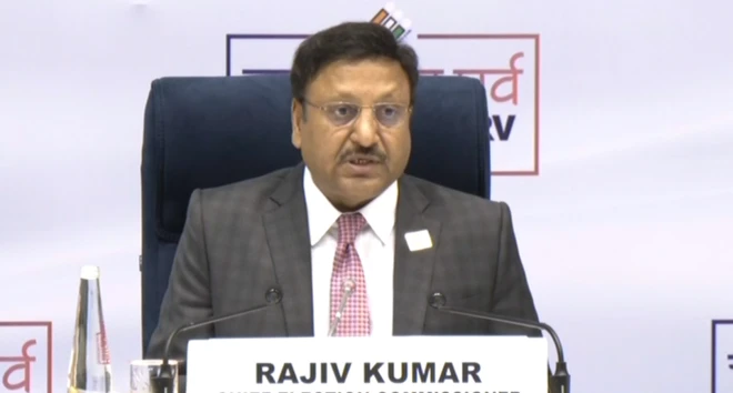 ਮੁੱਖ ਚੋਣ ਕਮਿਸ਼ਨਰ ਰਾਜੀਵ ਕੁਮਾਰ