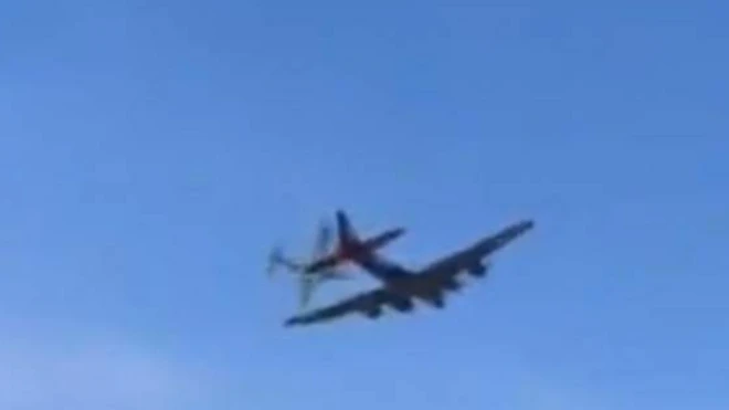 ایئرشو