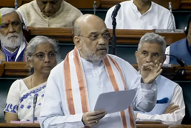 अमित शाह