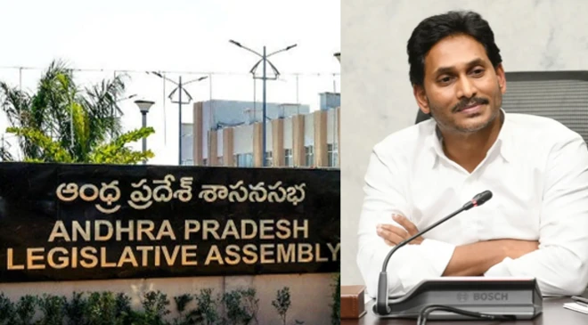 వైఎస్ జగన్ 