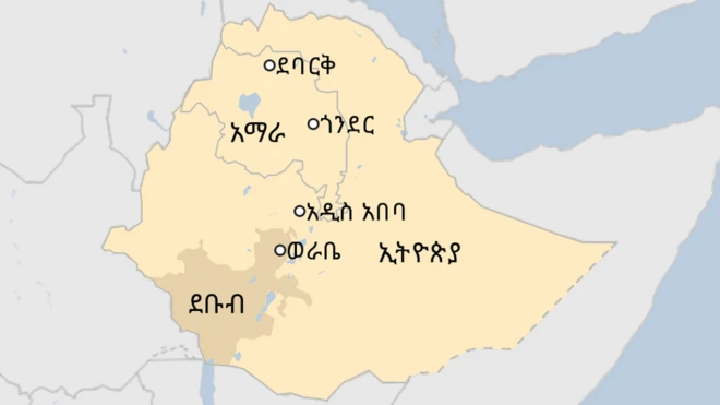 ካርታ