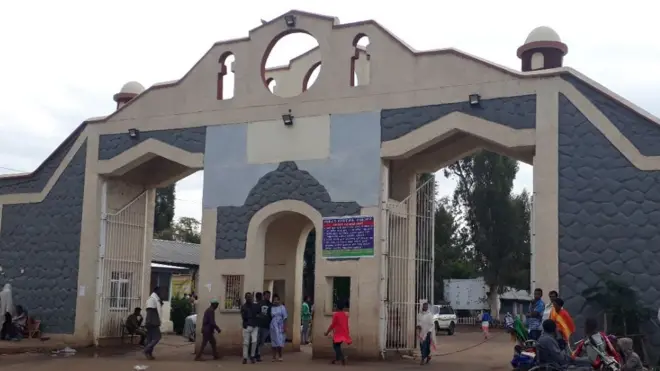 የባሕር ዳር ፈለገ ህይወት ሪፈራል ሆስፒታል