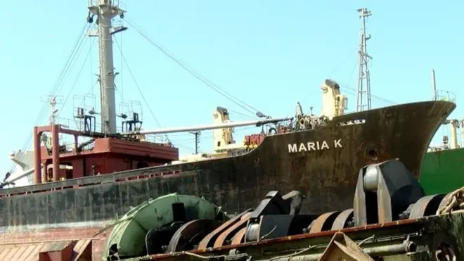 گڈانی شپ بریکنگ