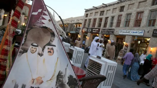 مؤشر قطر تعافى في التعاملات المبكرة