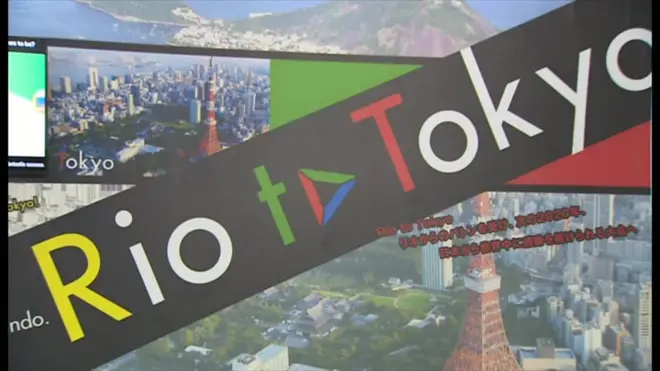 2020年東京大会をリオでアピール　4年かけて貯金する？