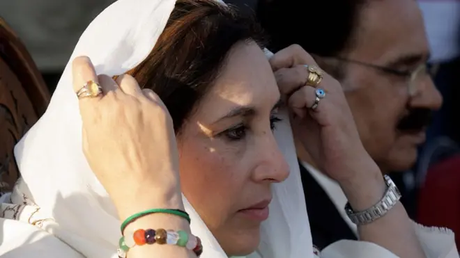 بے نظیر بھٹو