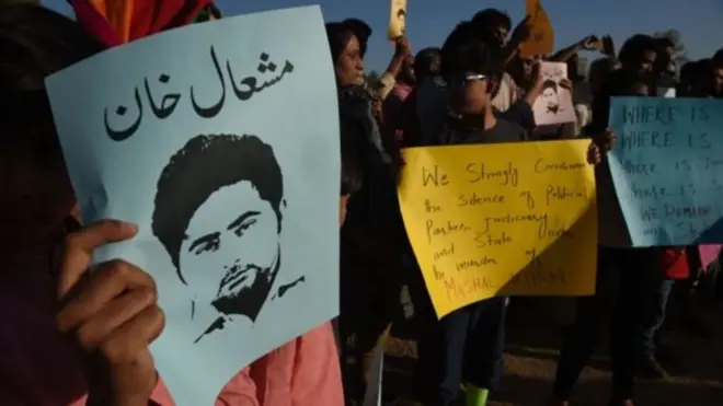 د مشال خان د وژنې ضد احتجاج