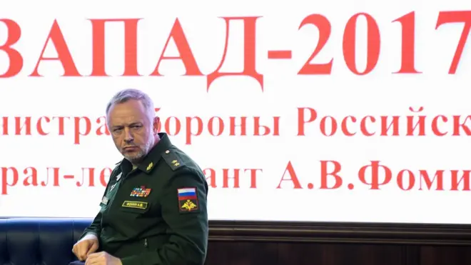 Військовий