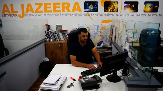 Une vue du bureau d'Al Jazeera à Jérusalem