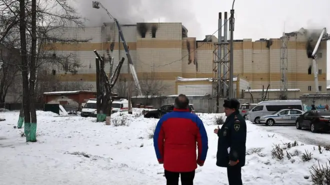 сгоревший ТЦ в Кемерове