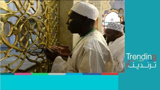 الطريقة التيجانية