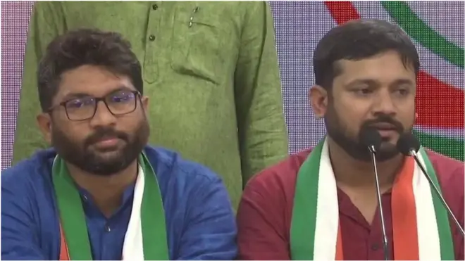 कांग्रेस