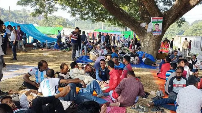 তেসরা ডিসেম্বর রাজশাহীতে বিএনপির বিভাগীয় সমাবেশ