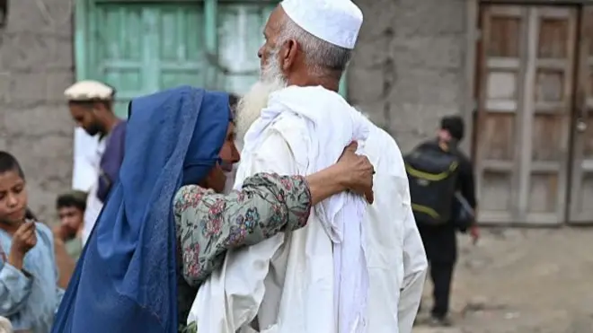 अफ़ग़ानिस्तान में भूकंप